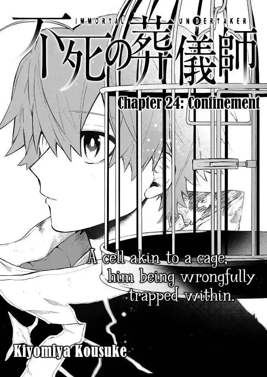 Immortal Undertaker Chapter 24 2